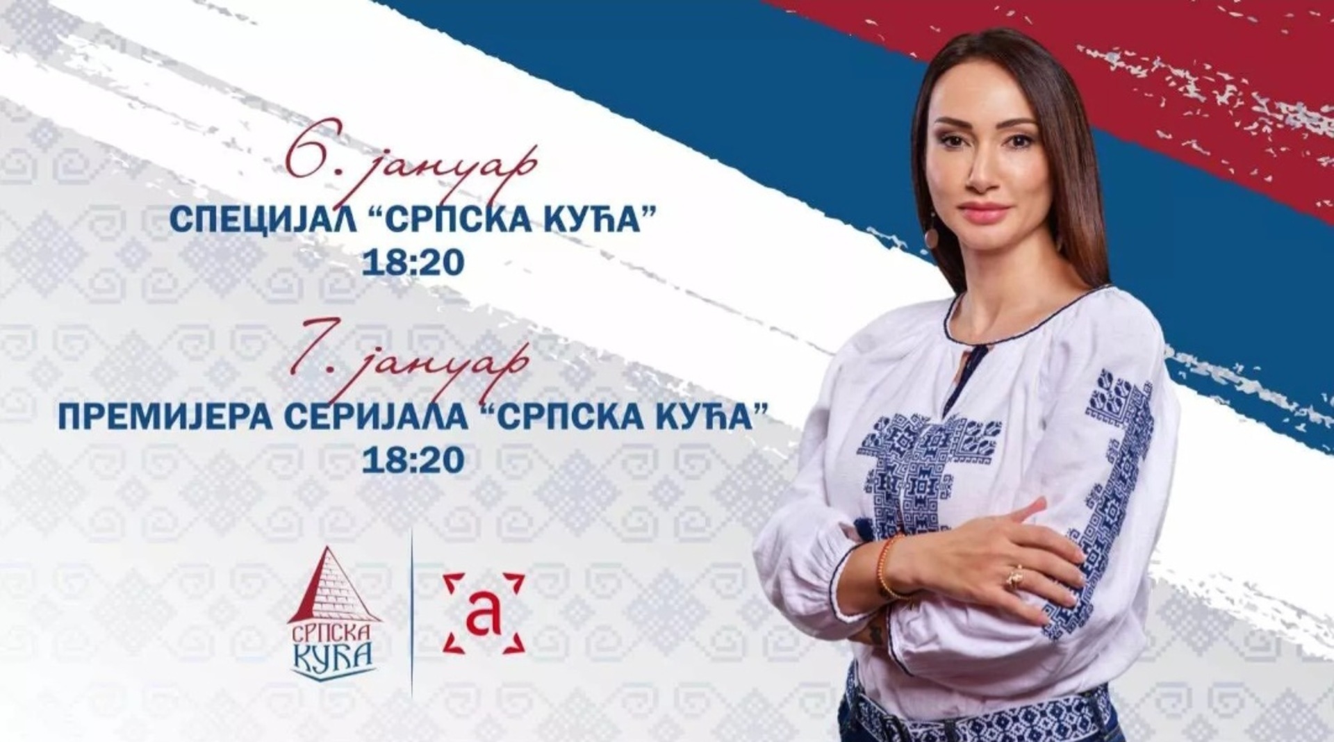 gorica dodik