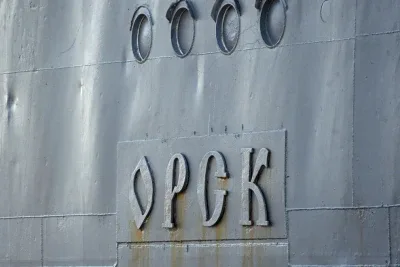 Rusija pukla brana
