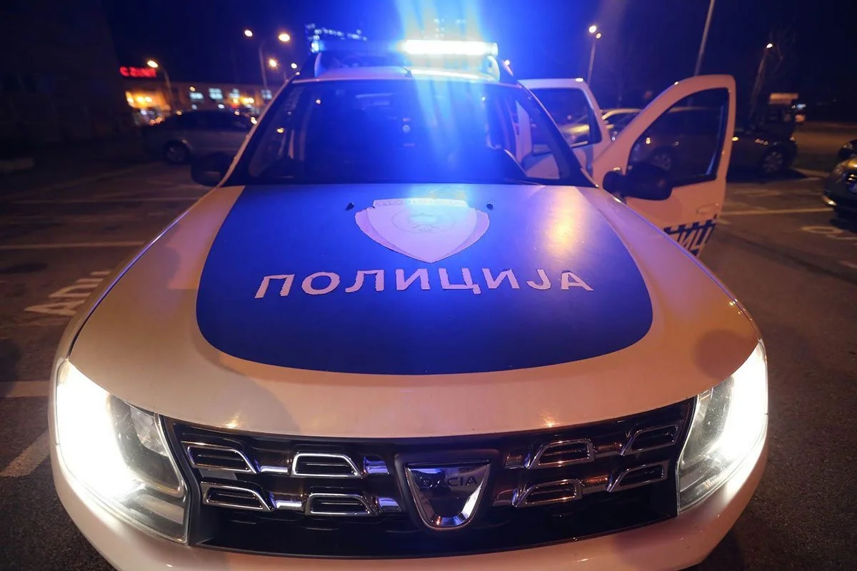 policija rs