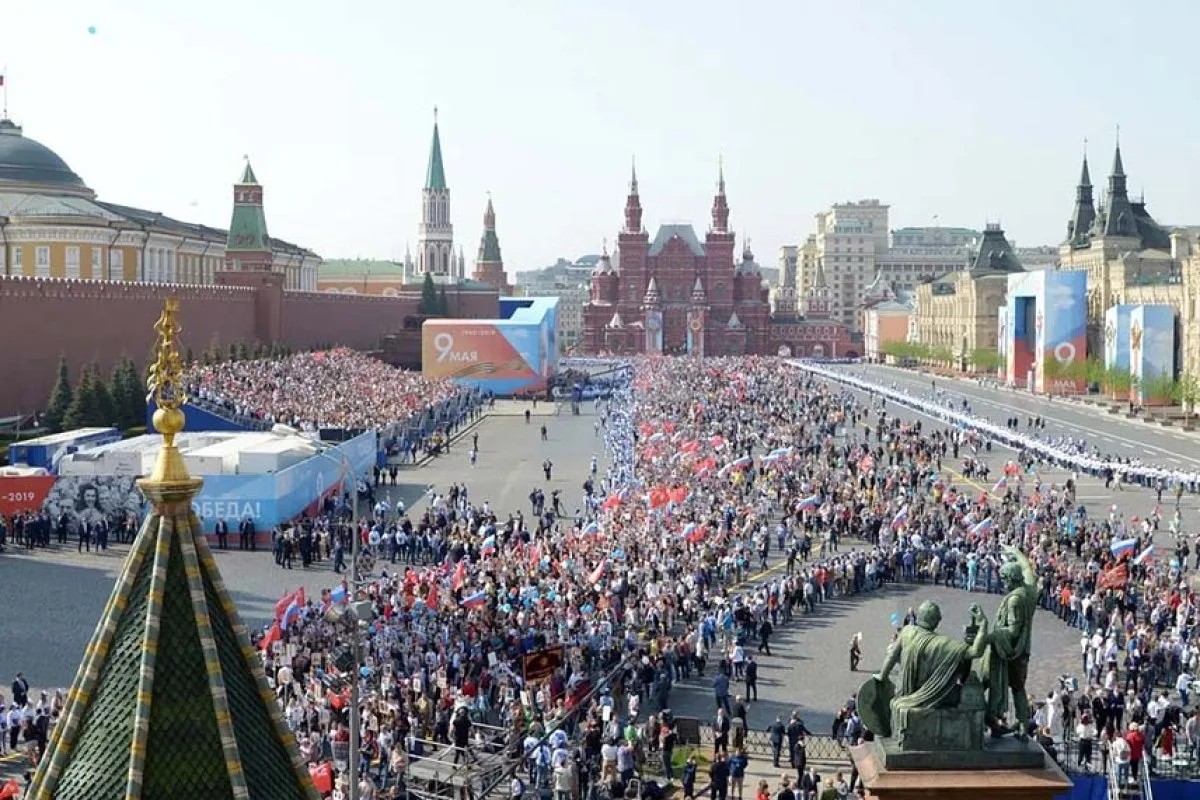 moskva Parada pobjede u Moskvi: Održana generalana proba
