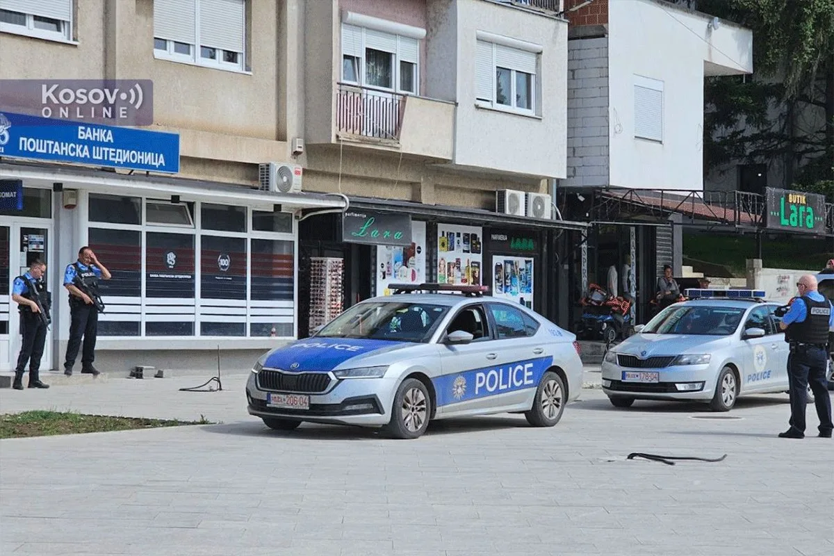 kosovo policija banke upala tanjug