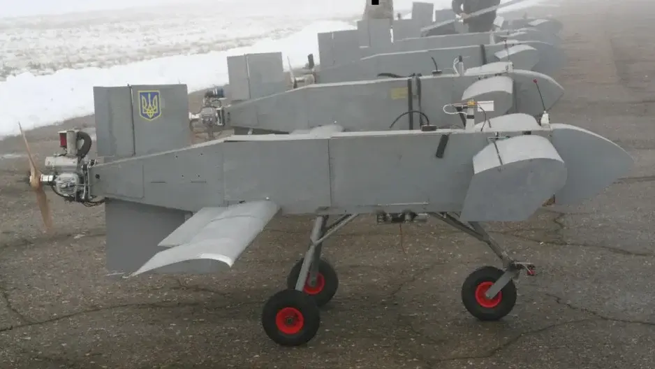 dron ukrajinski AQ 400 Scythe