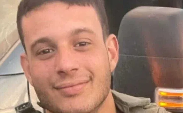 Nadav Cohen Izrael vojnik poginuo