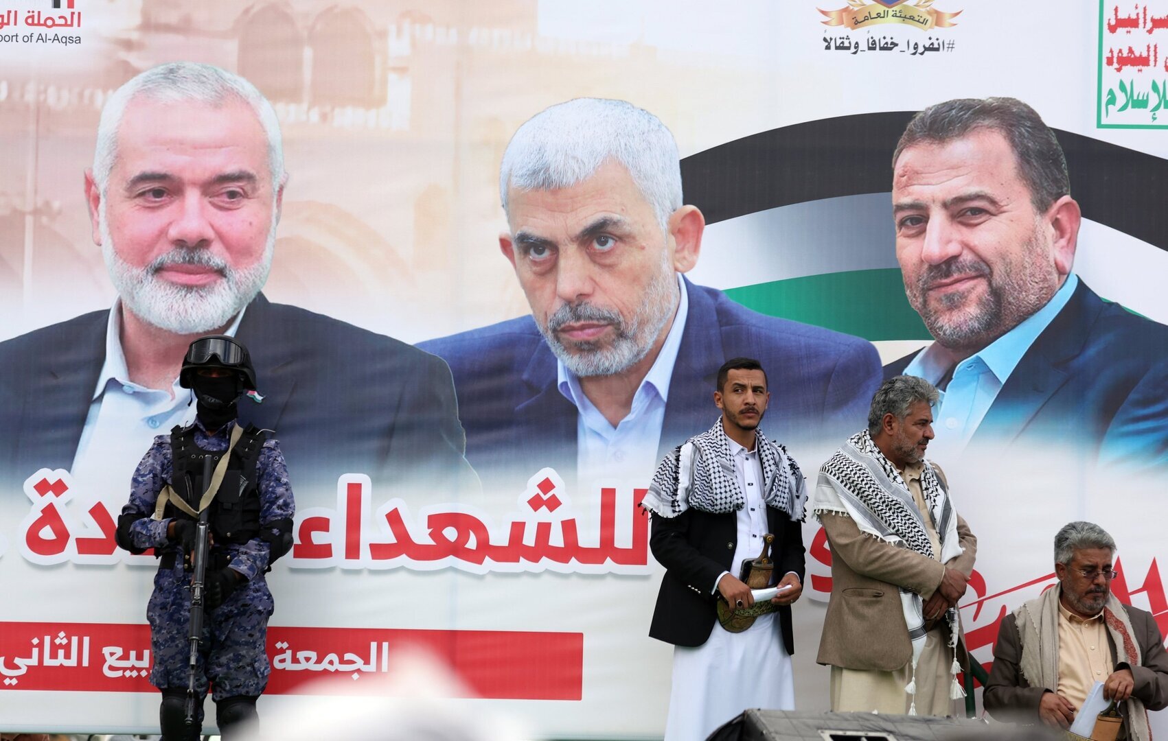 hamas turska