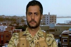 Mohammed Al-Bukhaiti huti vođa