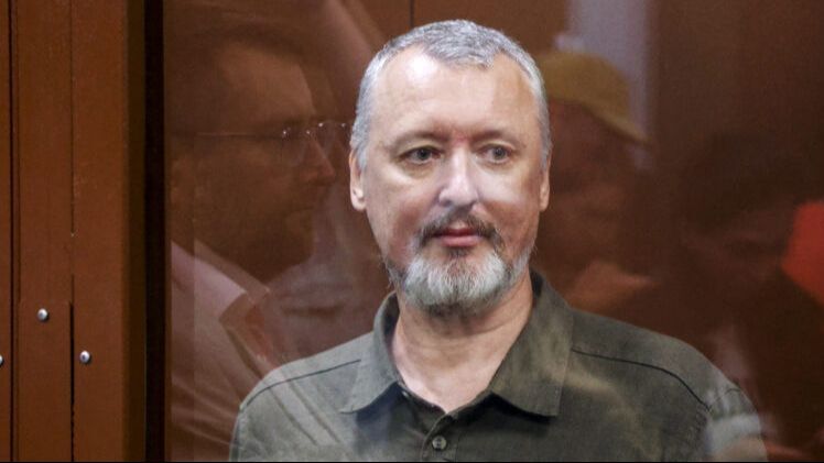 Igor Girkin. Anadolija