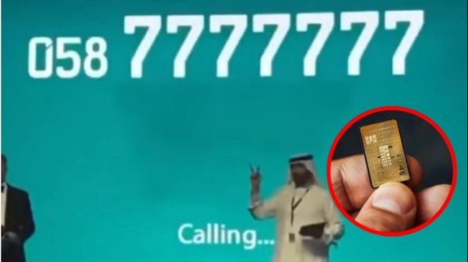 DUBAI Broj telefona. Instagram platio skoro milion dolara