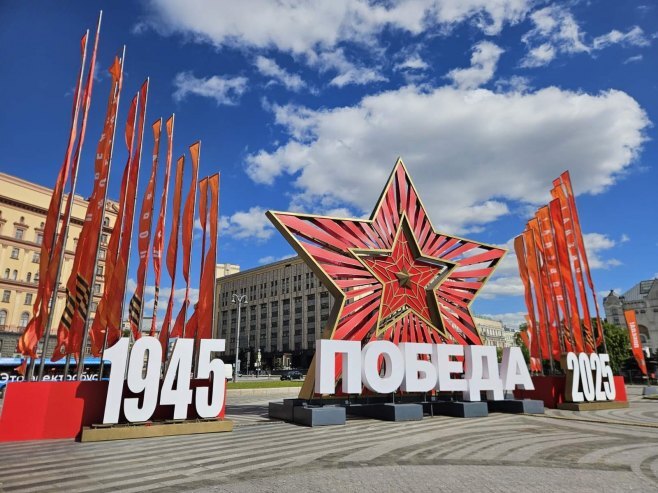 9 maj dan pobjede nad fasizmom 2025 moskva