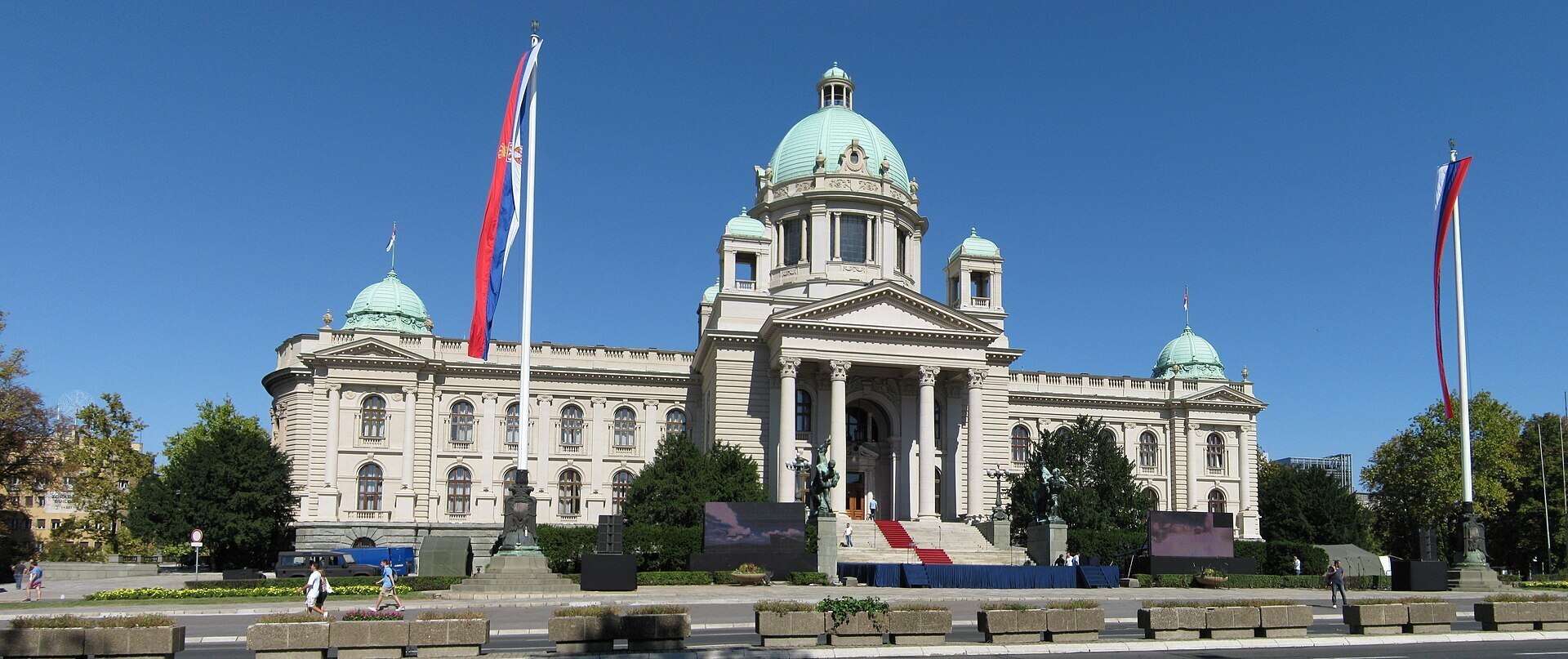 skupština Srbije