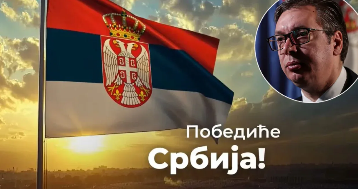 Aleksandar Vucic