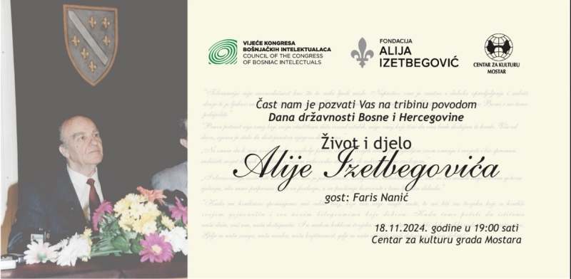 Alija izetbegovic