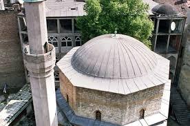 Bajrakli dzamija beograd