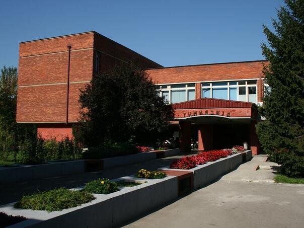 Banja luka gimnazija