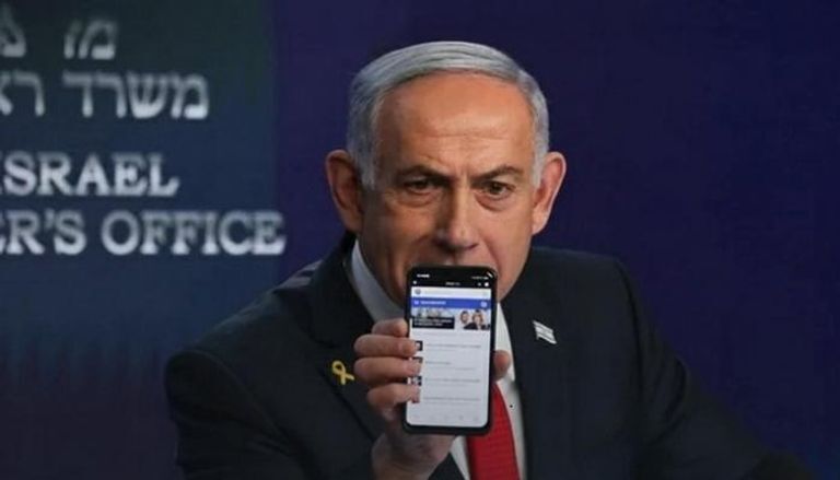 Benjamin Netanyahu 12 hakovanje