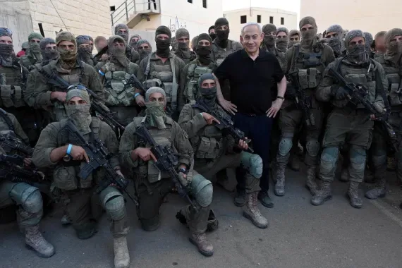 Benjamin Netanyahu 05