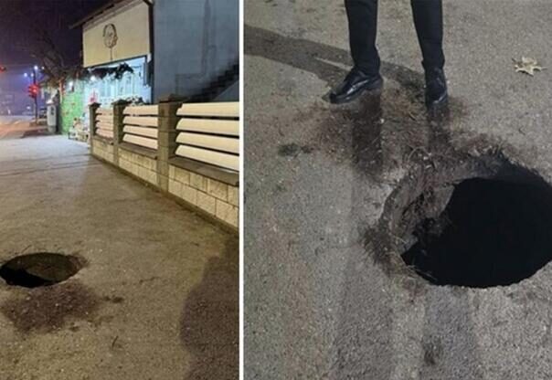 Bijeljina 12 Dijete (10) upalo u šaht