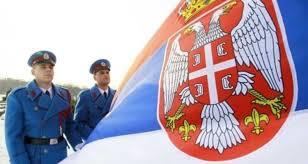 Dan drzavnosti Srbije