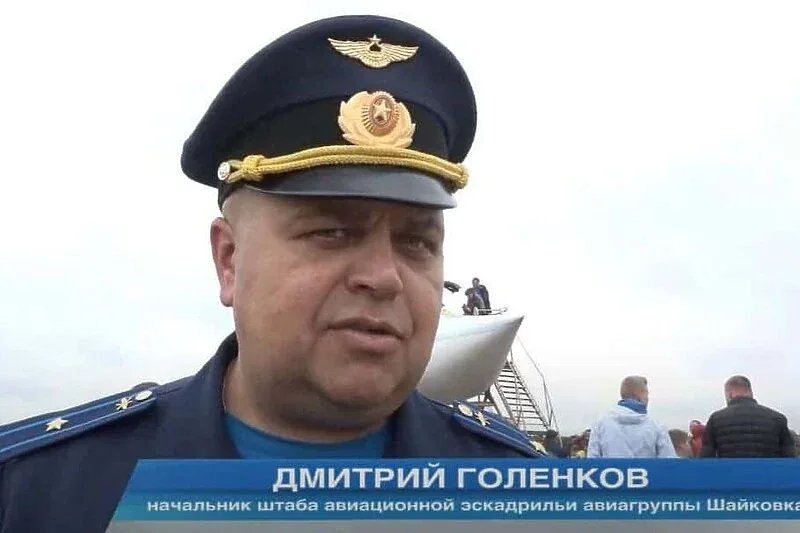 Dmitri Golenkov