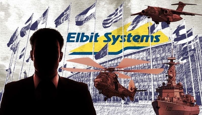 Elbit Systems