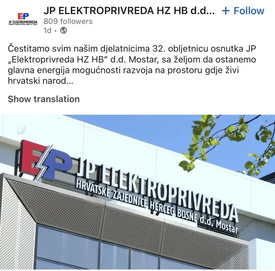 Elektroprivreda Herceg Bosna