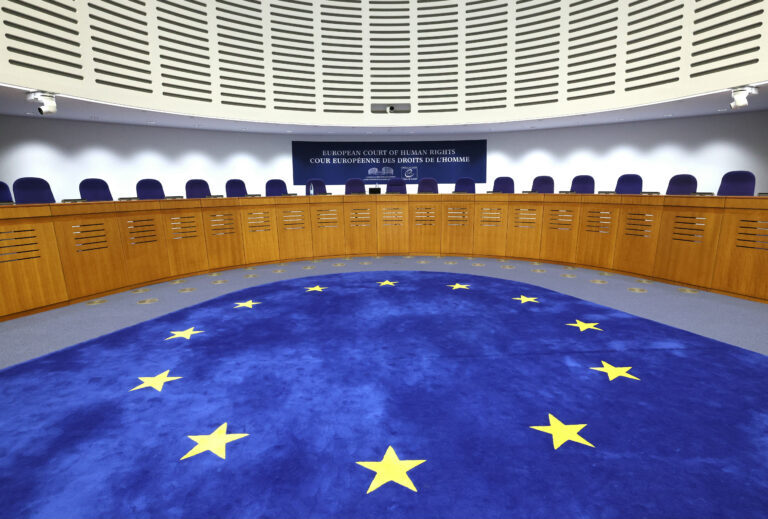 Evropski sud za ljudska prava afp