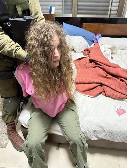 Ahed Tamimi