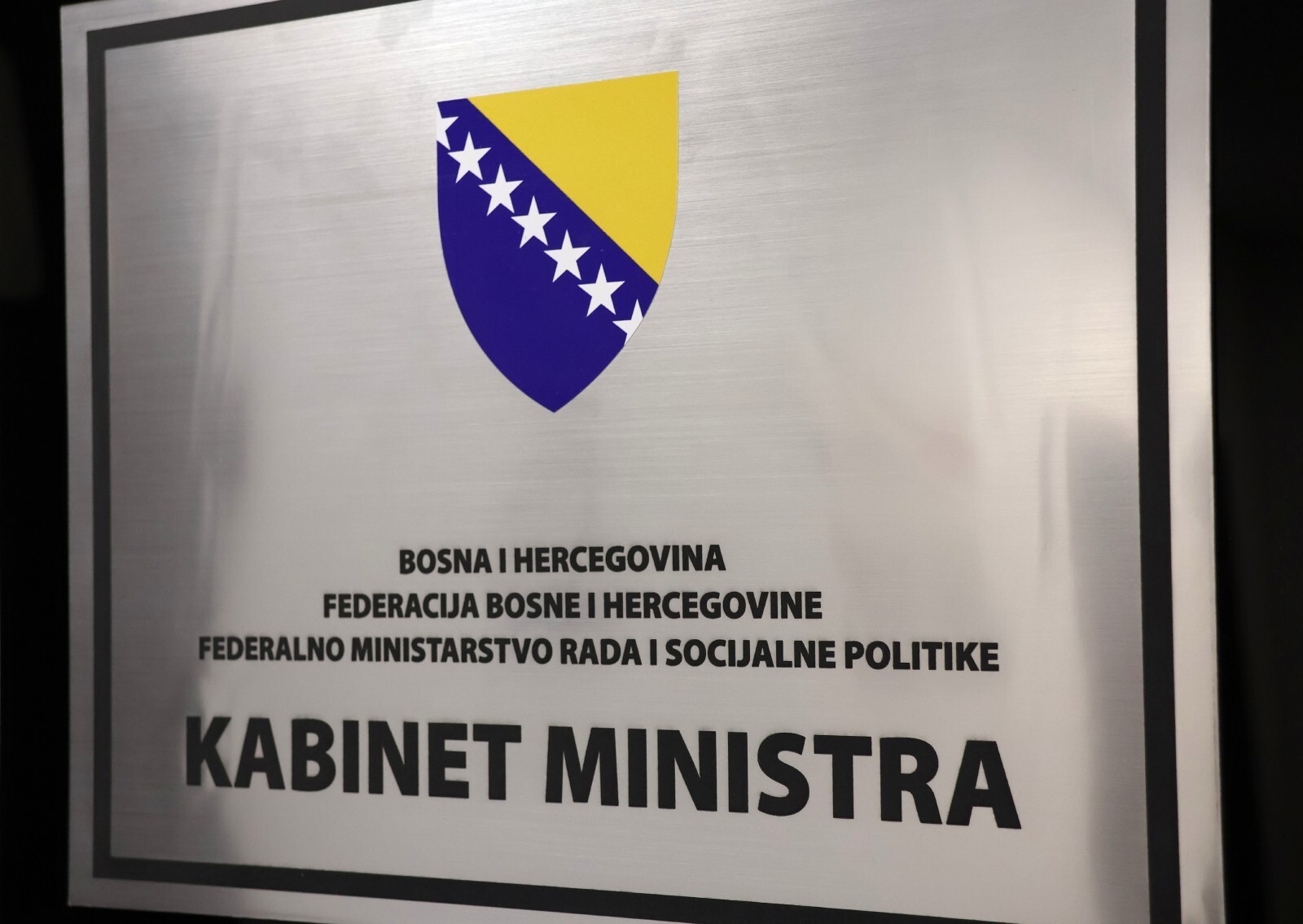 Federalno ministarstvo rada i socijalne politike