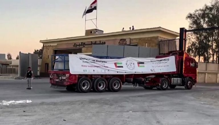 Gaza pomoc Kamioni s pomoci iz UAE