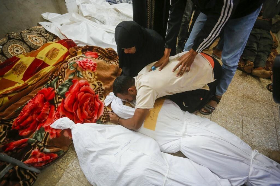 Gaza AA
