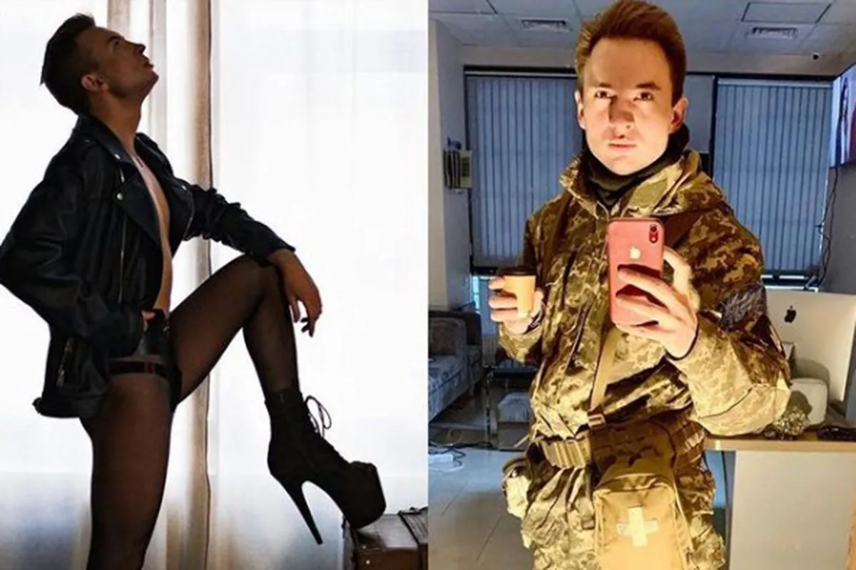 Gej Vojska ukrajina Instagram