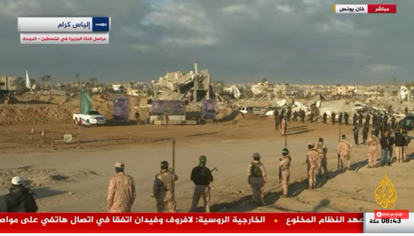 Hamas pustio na slobodu tri Izraelca