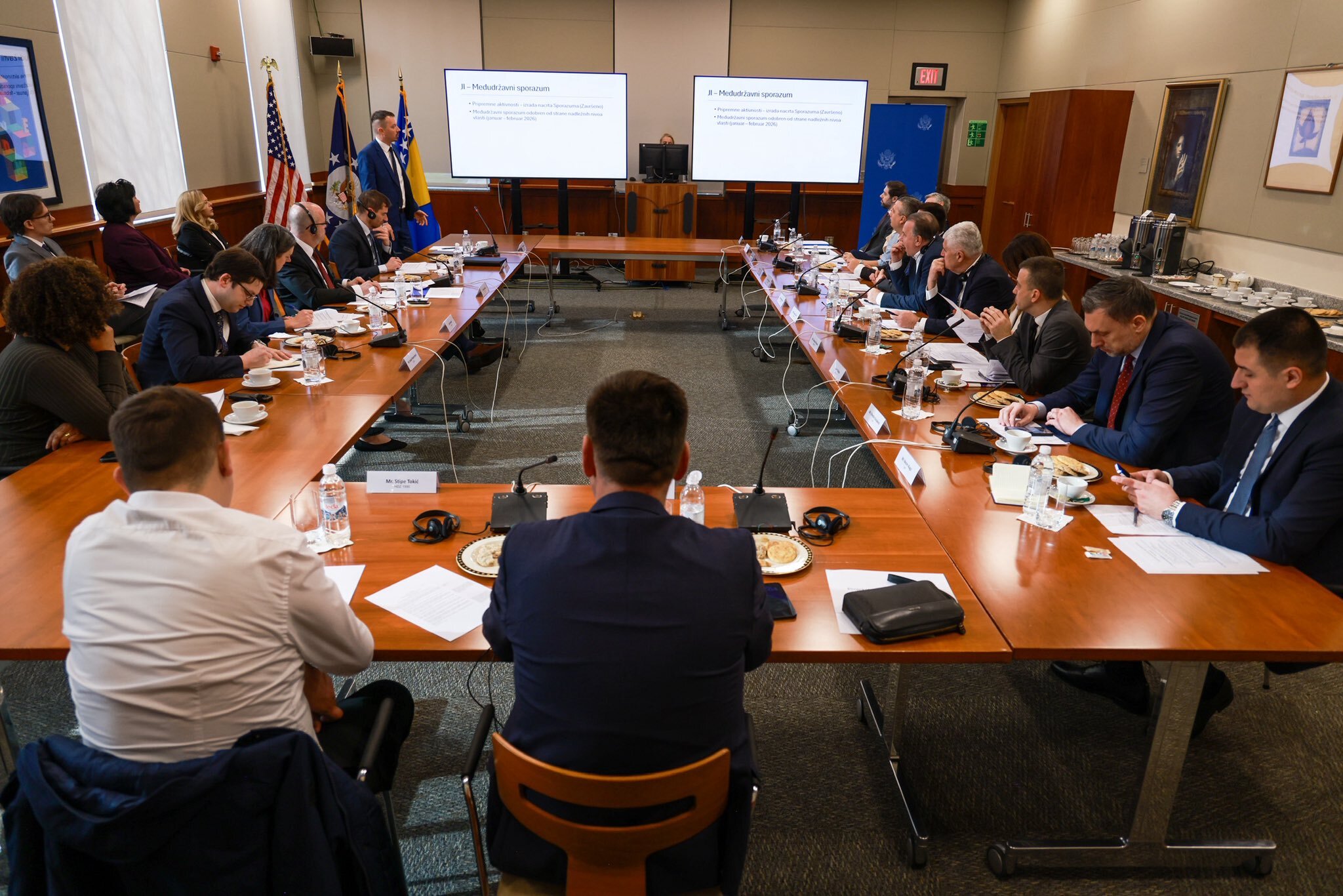 Juzna interkonekcija