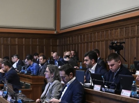 Gradsko vijece grada sarajeva