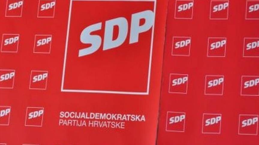 SDP Hrvatska