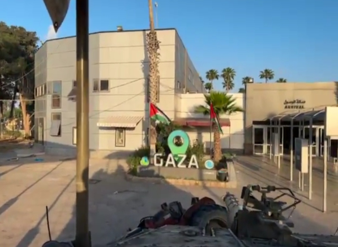 Rafah Gaza Screenshot X