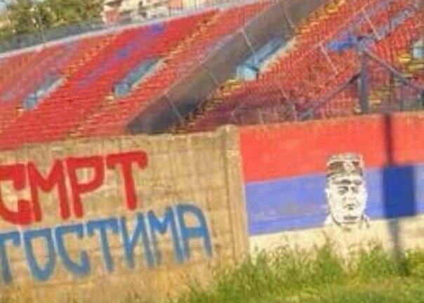 Stadion Borc Ratko mladić Foto: negatorigenocida.info