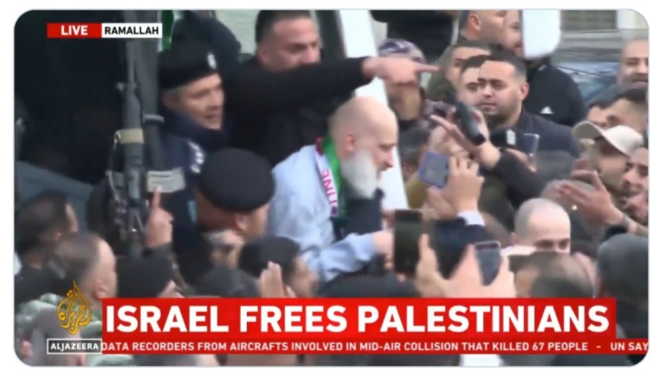 Gaza 183 Palestinca puštena na slobodu