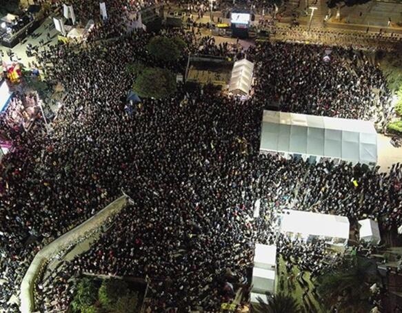 Izrael tel aviv Masovni protesti protiv Netanyahua aa
