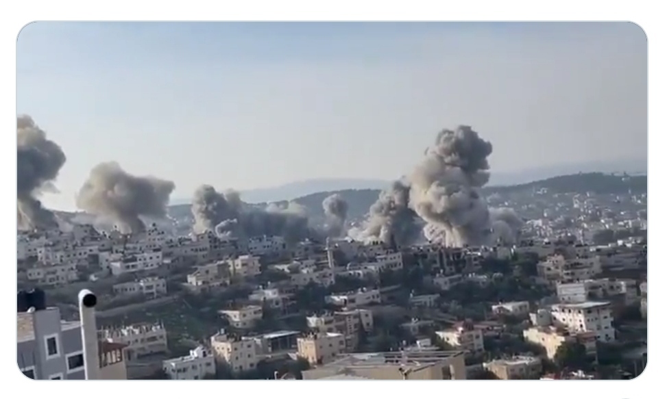 Zapadna obala Jenin