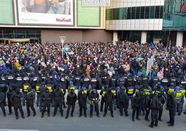 Gruzija demokracije protesti x