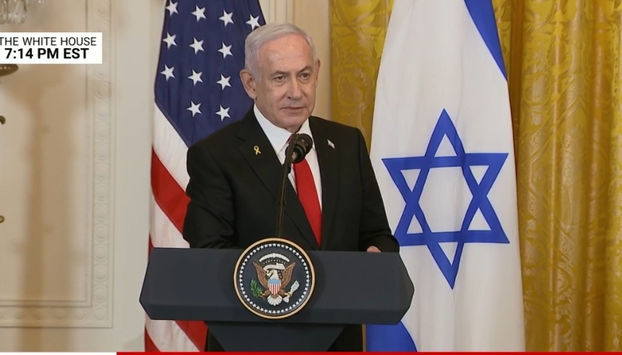Benjamin Netanyahu usa