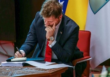 Irfan Čengić
