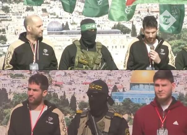 Hamas Oslobođena tri izraelska taoca Foto: Telegraph