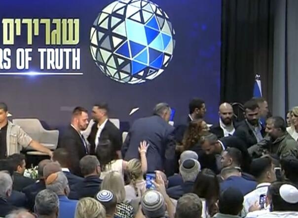 Milorad Dodik Izrael Pogledajte kako su Dodika udaljili od Netanyahua