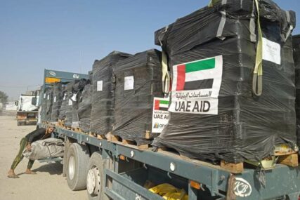 Pomoć UAE gaza