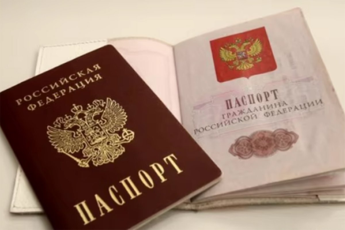Ruski pasoš političara Vladimira Žirinovskog