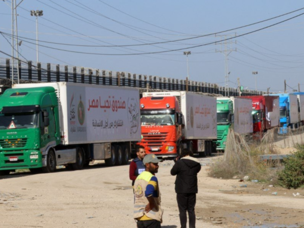 Humanitarna pomoć/ Gaza