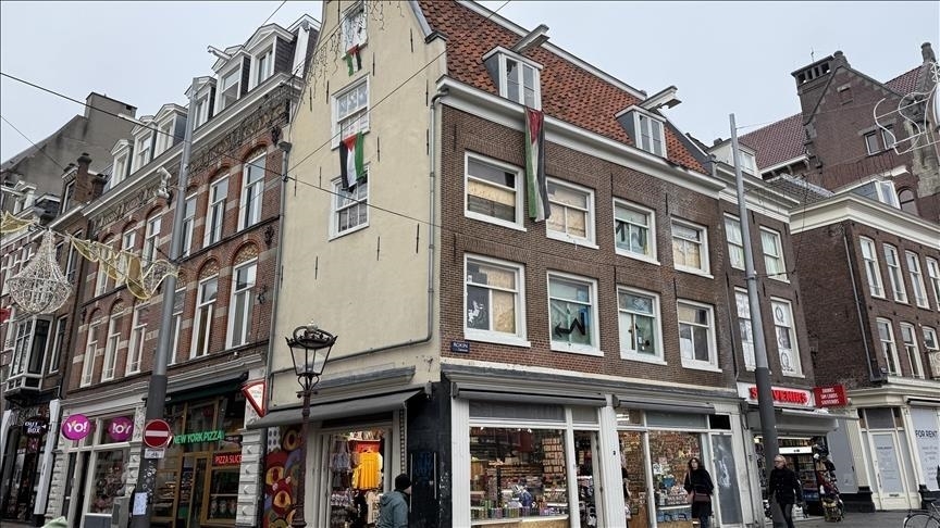 Amsterdam