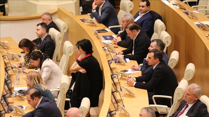 cik gruzija