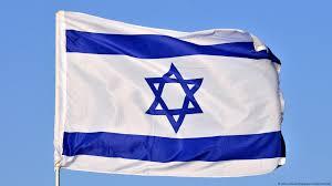 Izrael zastava